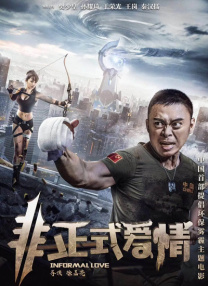 成人综合在线视频